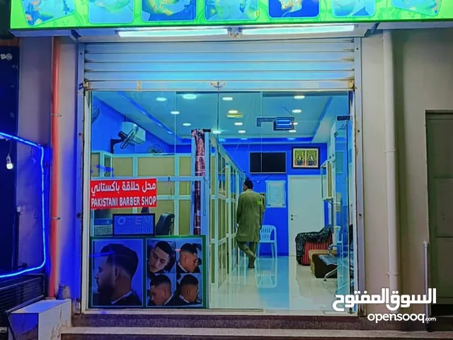 Barbar shop for sell