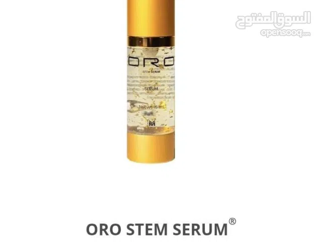 سيروم فاخر مضاد للتقدم بالعمر مع الذهب التجميلي.