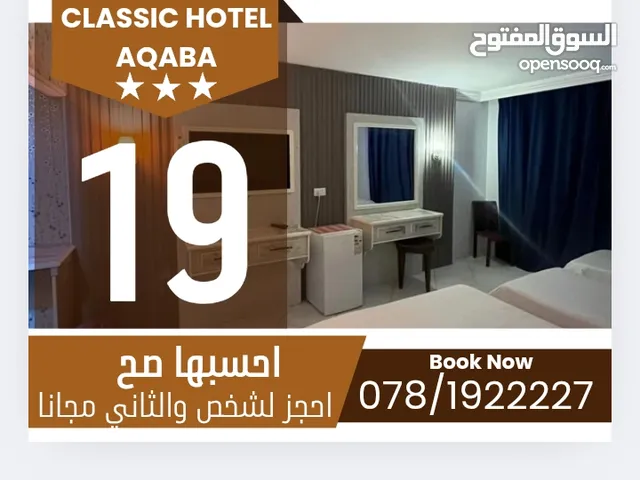 sam group hotel