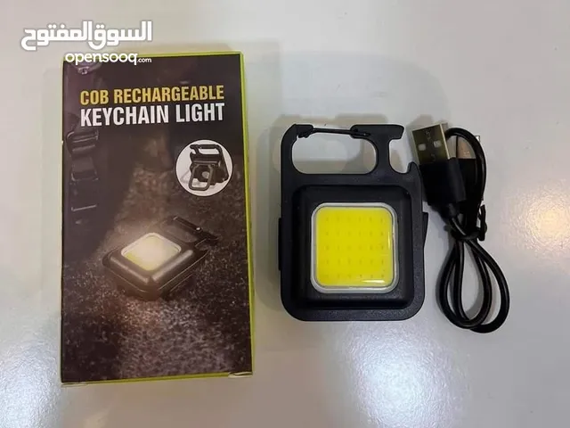 كشاف صغير للطوآراي