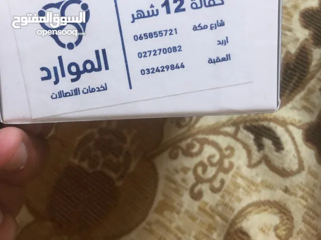 هاتف ZTE للبيع جديد بحالة الوكالة قابل للتفاوض بمبلغ بسيط