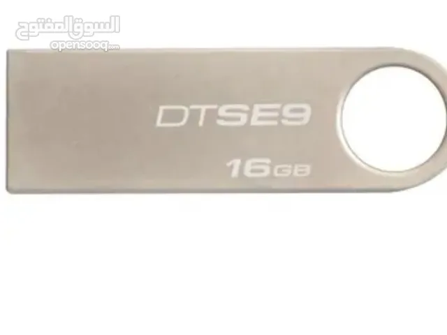 فلاشة كينج ستون 16 جيجا بسعر كويس جدا