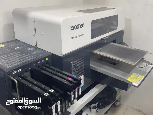 طابعة ديجيتال brother DTG