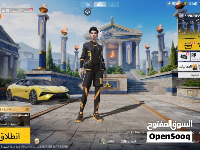 Pubg Accounts and Characters for Sale in Al Batinah