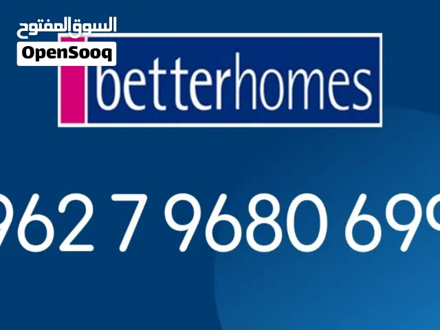 42077 \معرض تجاري مميز في طبربور على شارعين حيويين وبسعر مميز