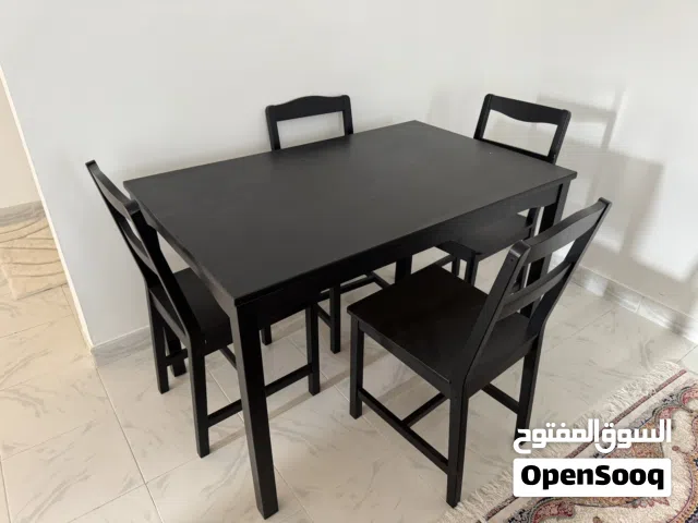 طاولة المطبخ
