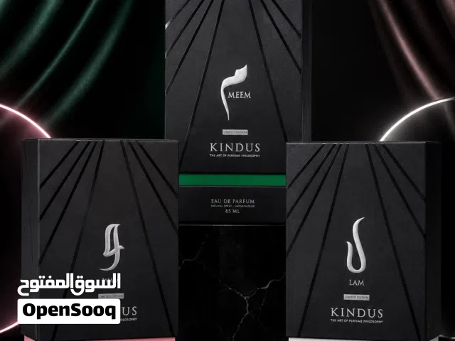 عطور kindus