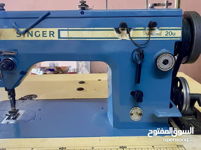 Singer Professional U20  Sewing Machine