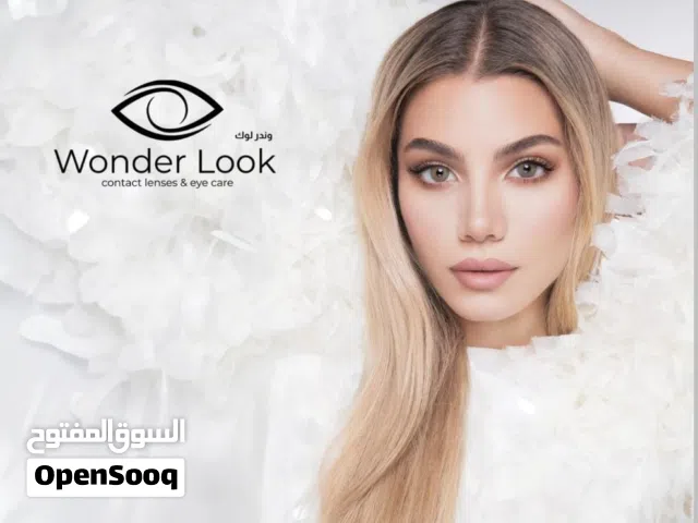 عدسات العيون  وندر لوك الكورية