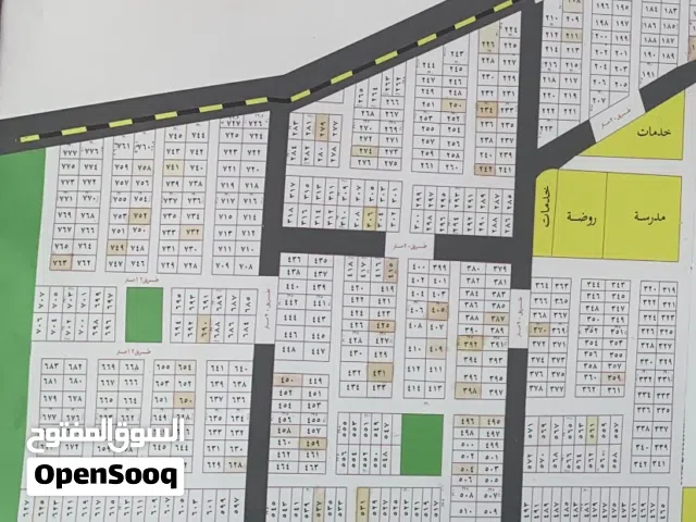 Residential Land for Sale in Basra Abu Al-Khaseeb