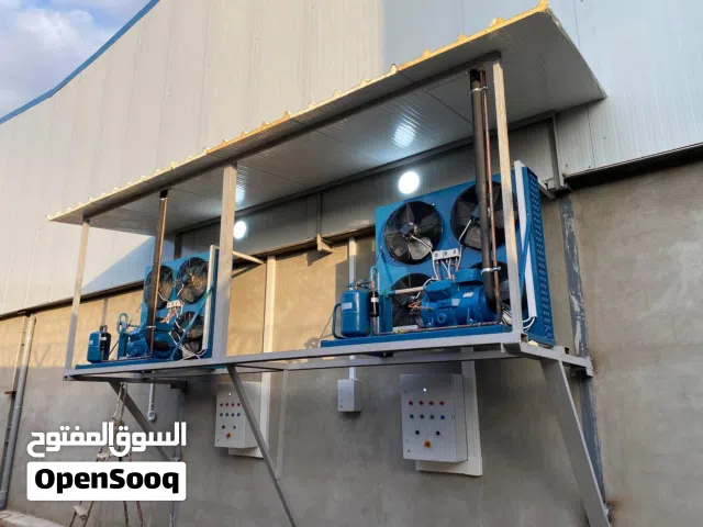 تركيب و فك و صيانة غرفت تبريد و تجميد مستودعات تبريد أنظمة تكييف مركزي شيلارات  انفاق تجميد سريع