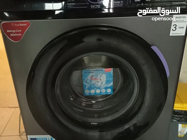 LG 1 - 6 Kg Washing Machines in Madaba