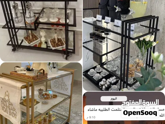 عربة ضيافه راقيه للعزايم ولرمضان والعيد