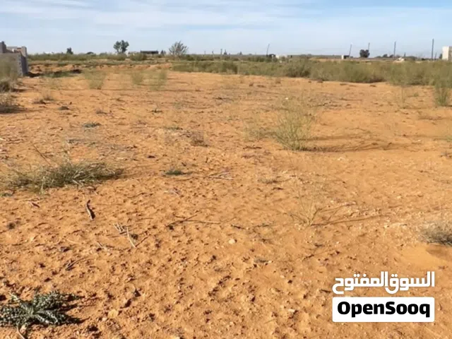 Mixed Use Land for Sale in Tripoli Tajura
