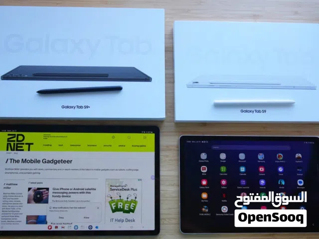 للبيع ملك التابلت Samsung Tab S9 Plus - نظافة 90%