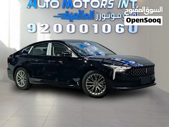 2026 فاو B70