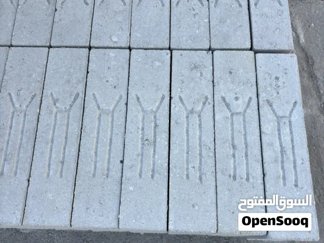 مصنع بلوک سریف