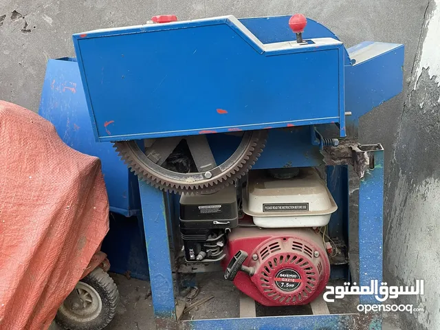 جزارة وفرامة طعام واعلاف وحشيش