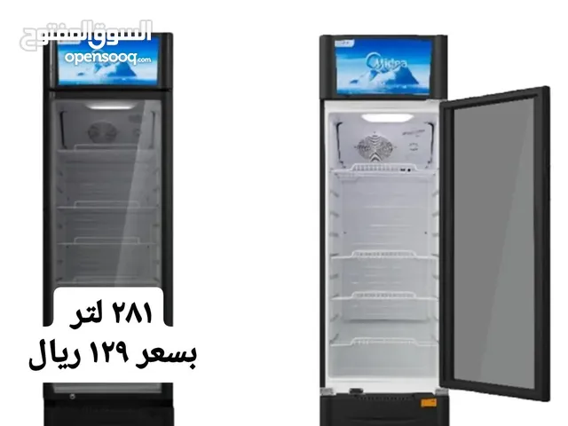 Midea Refrigerators in Al Dhahirah