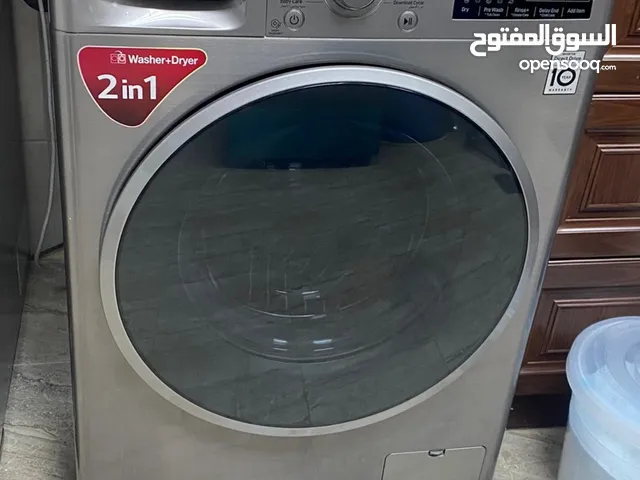 Lg washing and drying 8/5kg