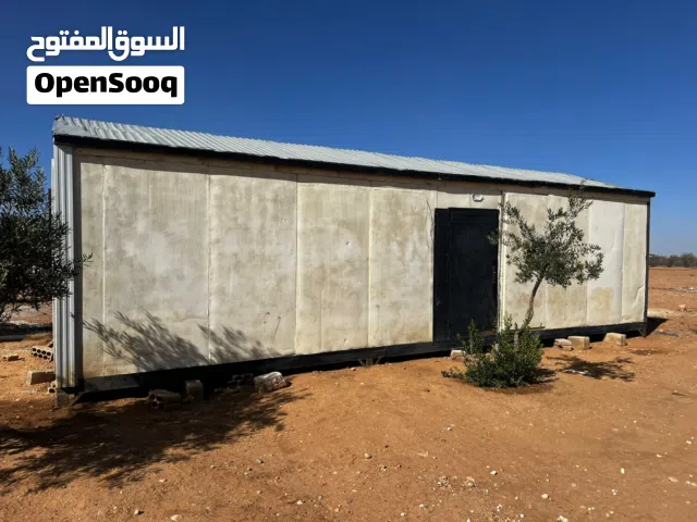 كرفان مستعمل للبيع