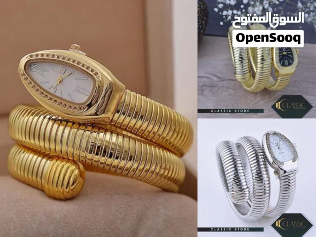 Gold Others for sale  in Irbid