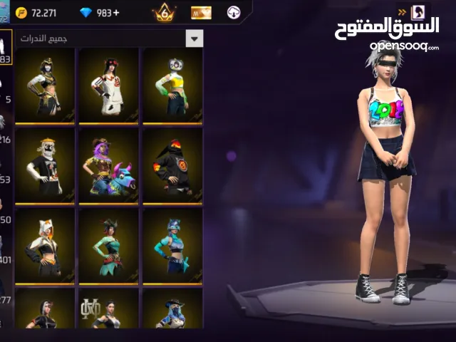 Free Fire Accounts and Characters for Sale in Erbil