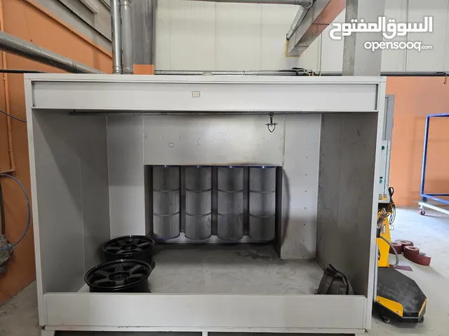 powder coating equipment - معدات صبغ حراري