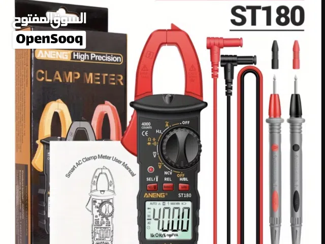 Clamp Meter كلامب ملتيميتر ساعه قياس