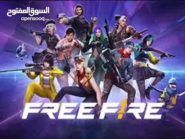 Free Fire Accounts and Characters for Sale in Zawiya