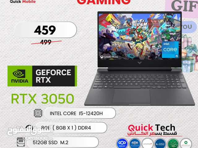 لابتوب اتش بي فيكتوس جيمنج كور اي 5 الجيل الثاني عشر HP VICTUS 15 Gaming Laptop