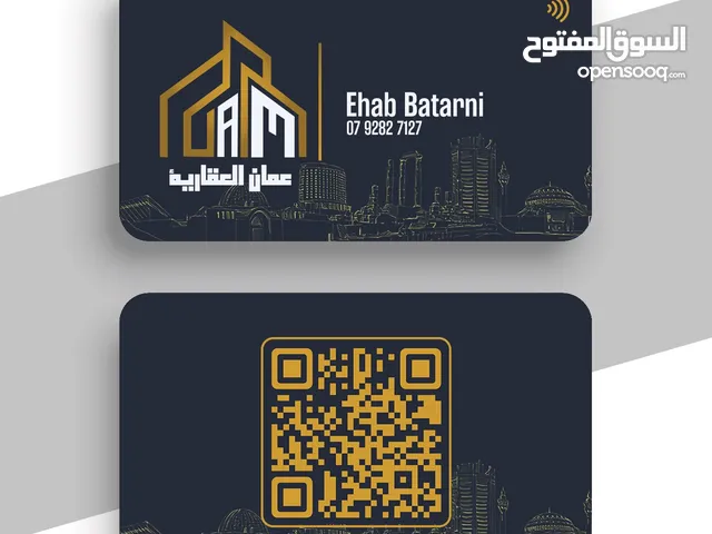 Smart card