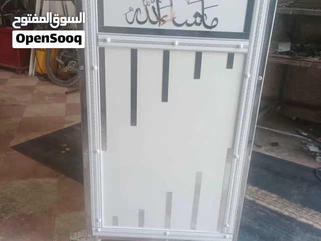 أكاس مخدومة