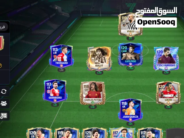 Fifa Accounts and Characters for Sale in Tripoli
