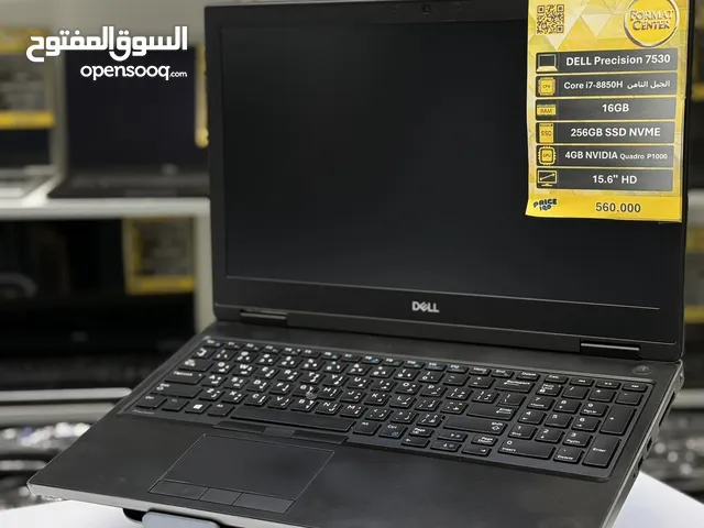 لابتوب اج بي وديل ولينوفو بالة انواع ومواصفات متنوعة