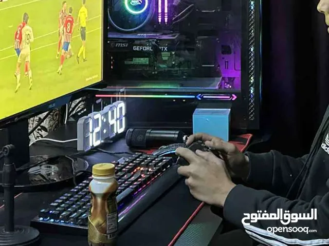 بي سي كامل مكمل ما عليك غير تفتح لايفك