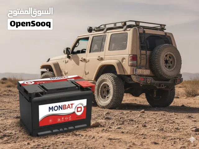 بطاريات سيارات جميع الأحجام