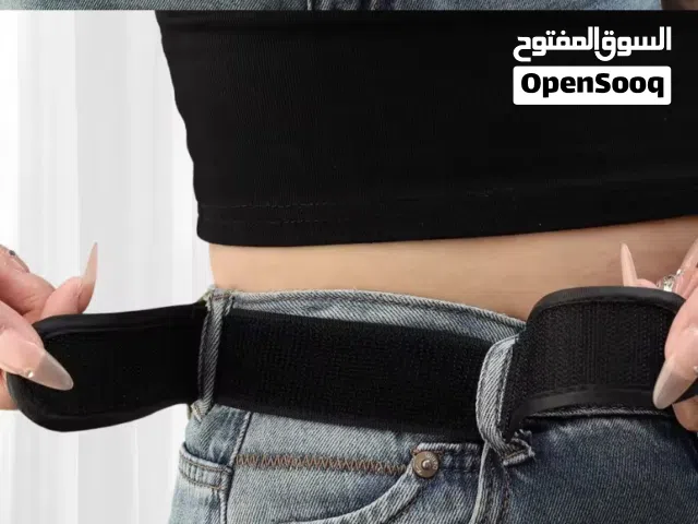 بديل الحزام