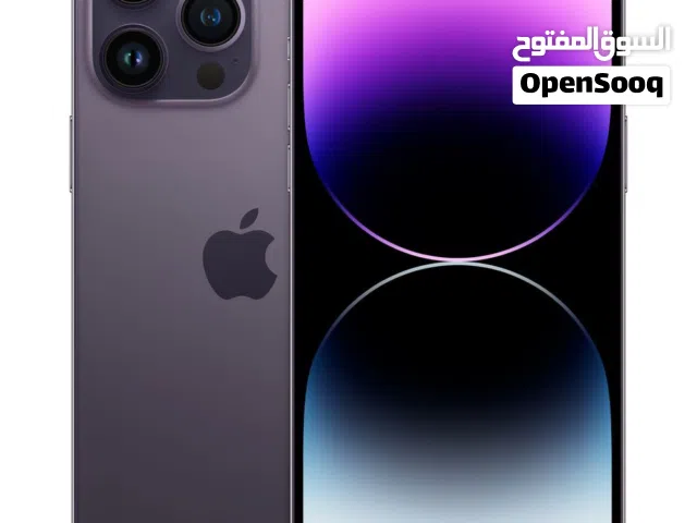 I phone 14 pro max