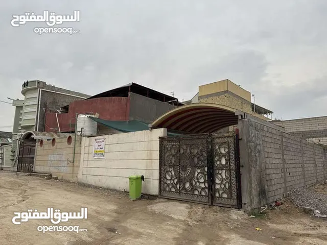 بيت مع حديقة للبيع مساحة 420متر مربع