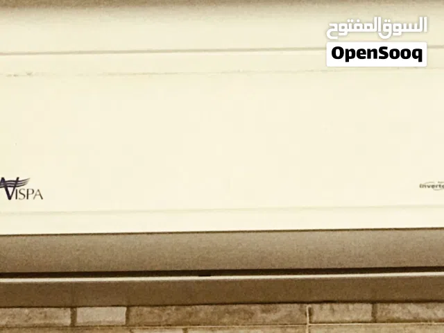 مكيف مستعمل للبيع
