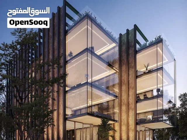 Building for Sale in Basra Briha