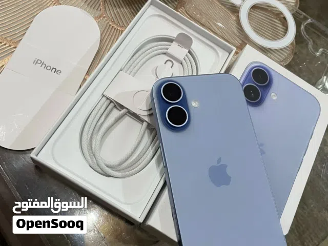 I phone 17 (Mistblue) Exchange with sumsung S25 ultra