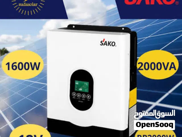 انفرتر Sako سعر 2 كيلو