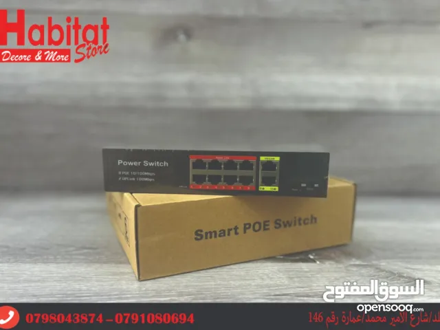 سويتش POE جيجابت 8 قنوات + 2 POE SWITCH GIGABIT 8 CHANNELS + UPLINK
