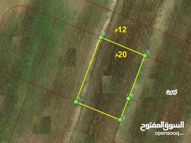 Residential Land for Sale in Irbid Aydoun