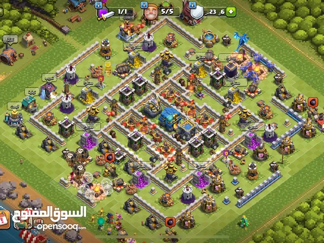 حساب كلاش اوف كلانس تاون هول 12 ربع ماكس