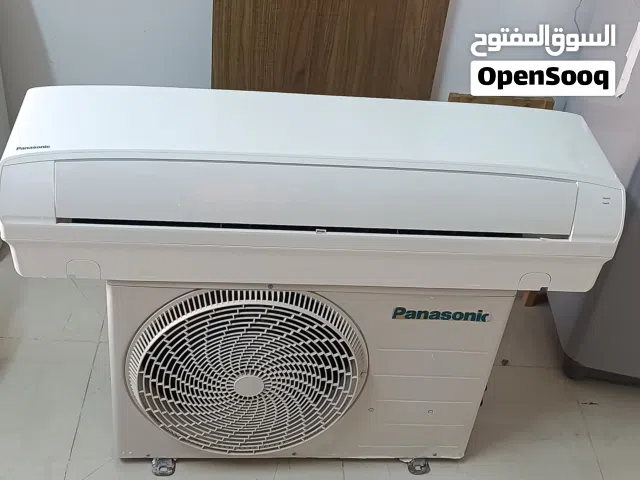 Panasonic air conditioner Ac مکیف مرکزی بانسونک