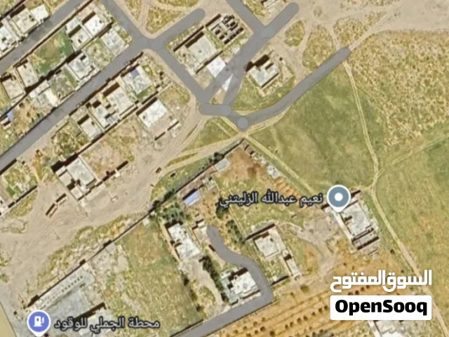 Mixed Use Land for Sale in Benghazi Qaminis