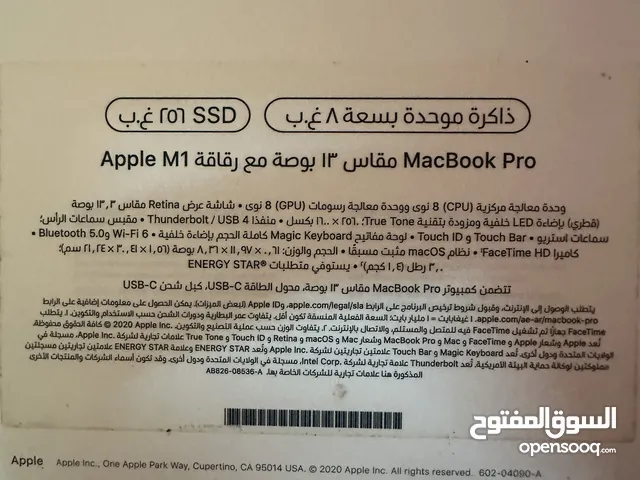 macOS Apple for sale  in Al Batinah